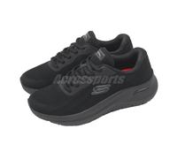 Skechers Arch Fit 2.0 SR Black Red Women Work Shoes Sneakers 108266-BLK