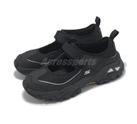 Skechers D Lites Hiker-Navolato Black Silver Women Casual Shoes 180211-BKSL