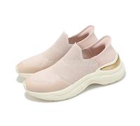 Skechers Hazel-Rosalind Slip-Ins Blush Pink Women Casual Shoes 177586-BLSH