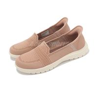Skechers On-The-Go Flex-Camellia Slip-Ins Caramel Women Casual Shoes 138181-CRML