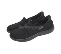 Skechers On-The-Go Flex Radiant Slip-Ins Black Women Casual Shoes 138404-BBK