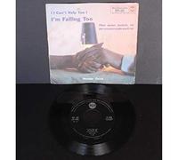 SKEETER DAVIS - i'm falling too / no never