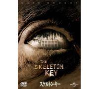 SKELETON KEY - KATE HUDSON