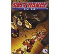 SKET DANCE 05 - ANIMATION