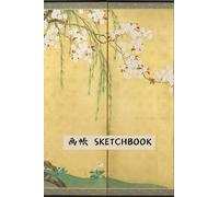 Sketch Book - Cherry and Maple Trees - 4x6 Inch, Small Size Blank Note Book, 80 Pages, White Paper, Best Gifts for all note takers
