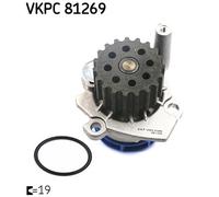 SKF VKPC 81269 Pompa dell’acqua, raffreddamento motore per AUDI,SEAT,SKODA,VW