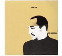 Ski Oakenfull - Rising Son (2LP)