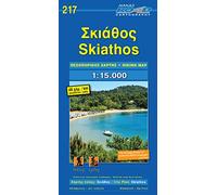 Skiathos road ed.: 2.217