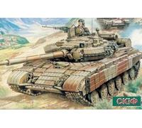 Skif MK205 - 1:3 5 T 64 Bv Soviet Principale Battaglia Serbatoio - Nuovo