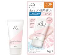 Skin Aqua Natural Veil UV Essence Rose SPF50+/PA++++ 50 g