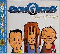 SKIN OF TEARS - SKIN OF TEARS + 4