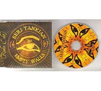 Skin - SKIN - HOW LUCKY YOU ARE - 7" VINYL