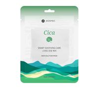 Skin Solution - Maschera intensa per capelli secchi, ricci o indeboliti per nutrire e riparare con azione riparatrice
