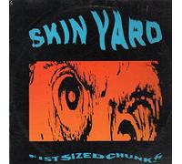 Skin Yard - Fist Sized Chunks