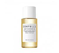 SKIN1004 - Centella Light Cleansing Oil, 30ml