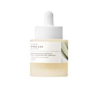 SKIN1004 - Madagascar Centella Retinol 0.2 Boosting Shot Ampoule - 30ml