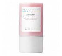 SKIN1004 Madagascar Centella Poremizing Quick Clay Stick Mask maschera detergente all'argilla viso in bastoncino 27 g