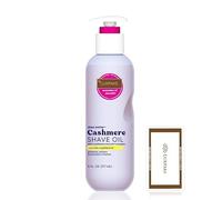 Skincare Set: E.O.S Vanilla Cashmere Shave Oil + LUXPAKS Wipe