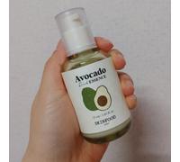 SKINFOOD Avocado Rich Essence 55 ml essenza idratante cosmetici coreani NUOVO