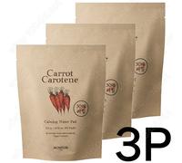 SKINFOOD Carote Carotene Calmante Water Pad Ricarica 3 Confezioni Vegan Solli...