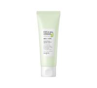 SKINFOOD - Shine Muscat Cica BHA Cream 70ml