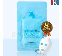 SKINPASTEL Premium Glutatione Ampolle Mask Pack 25 ml x 8 pezzi confezione ma...
