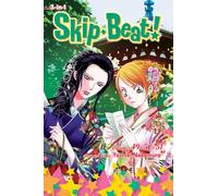 Skip·beat!, (3-in-1 Edition) 17: Includes Vols. 49, 50, & 51: Volume 17