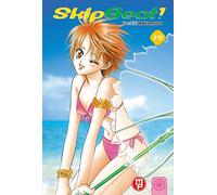 Skip beat! (Vol. 13)