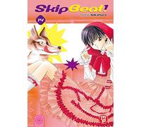 Skip beat! (Vol. 14)