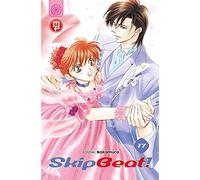 Skip beat! (Vol. 17)