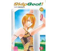 Skip beat! (Vol. 21)