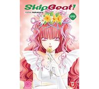 Skip beat! (Vol. 25)