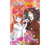 Skip beat! (Vol. 30)