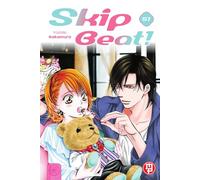 Skip beat! (Vol. 51)