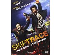 Skiptrace