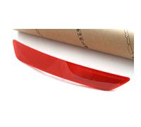 Skoda 5L0945105A - Riflettore posteriore sinistro per paraurti (solo per modelli esterni, solo Facelift dal 2014)