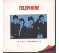 Skool Bastards - Ca C'est Vraiment Toi