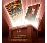 Skool Boyz - Skool Boyz;This Is The Real Thing