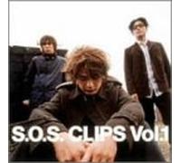 Skoop on Somebody - S. O. S. Clips Vol. 1