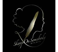 Skoop On Somebody - TOOKU TOOKU - SKOOP ON SOMEBOD