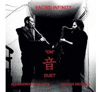 Skordas, Nikolas/ Aivaliotis, Alexandros - Facing Infinity