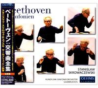 Skrowaczewski & Saarbrucken Rs - Beethoven: Symphonies Nos. 1-9