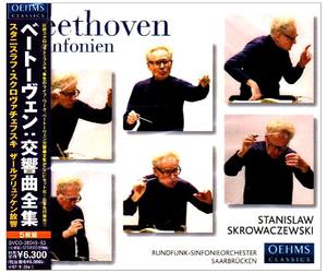 Skrowaczewski & Saarbrucken Rs - Beethoven: Symphonies Nos. 1-9