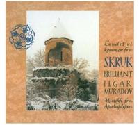 Skruk - Landet Vi Kommer Fra