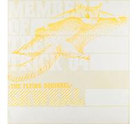 Skwerl - The Flying Squirrel (Trick 04)