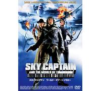 SKY CAPTAIN AND THE WORLD OF T