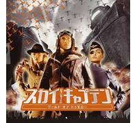 Sky Captain & the World of..