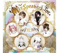 SKY HEAVEN - MIX SPEAKER`S.INC