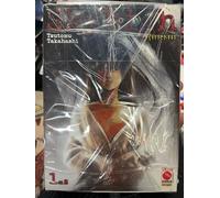 SKY HIGH KARMA DI 2 serie completa TSUTOMU TAKAHASHI n 1