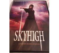 Sky High - Sky High